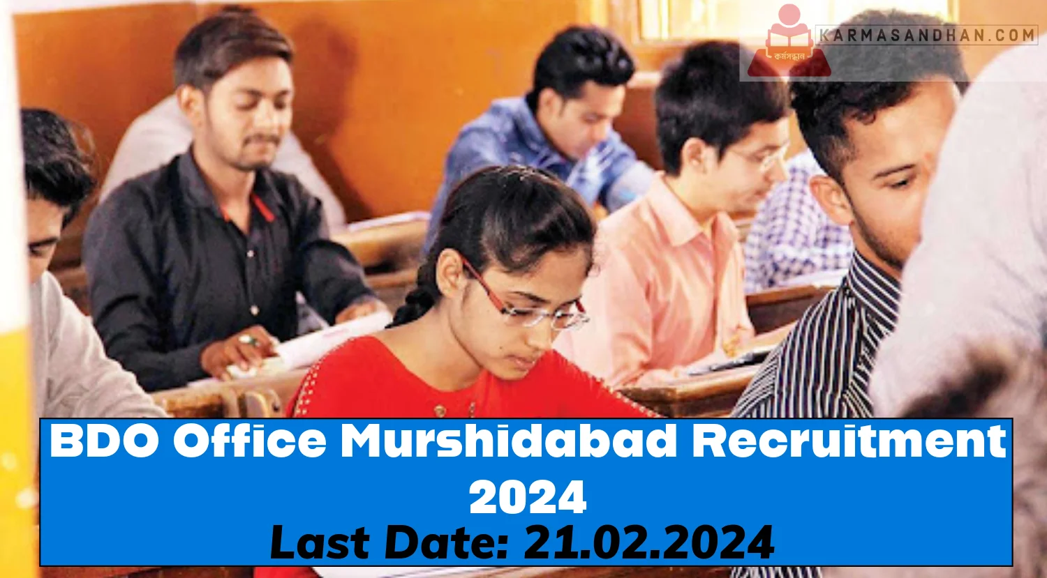 BDO Office Murshidabad Recruitment 2024