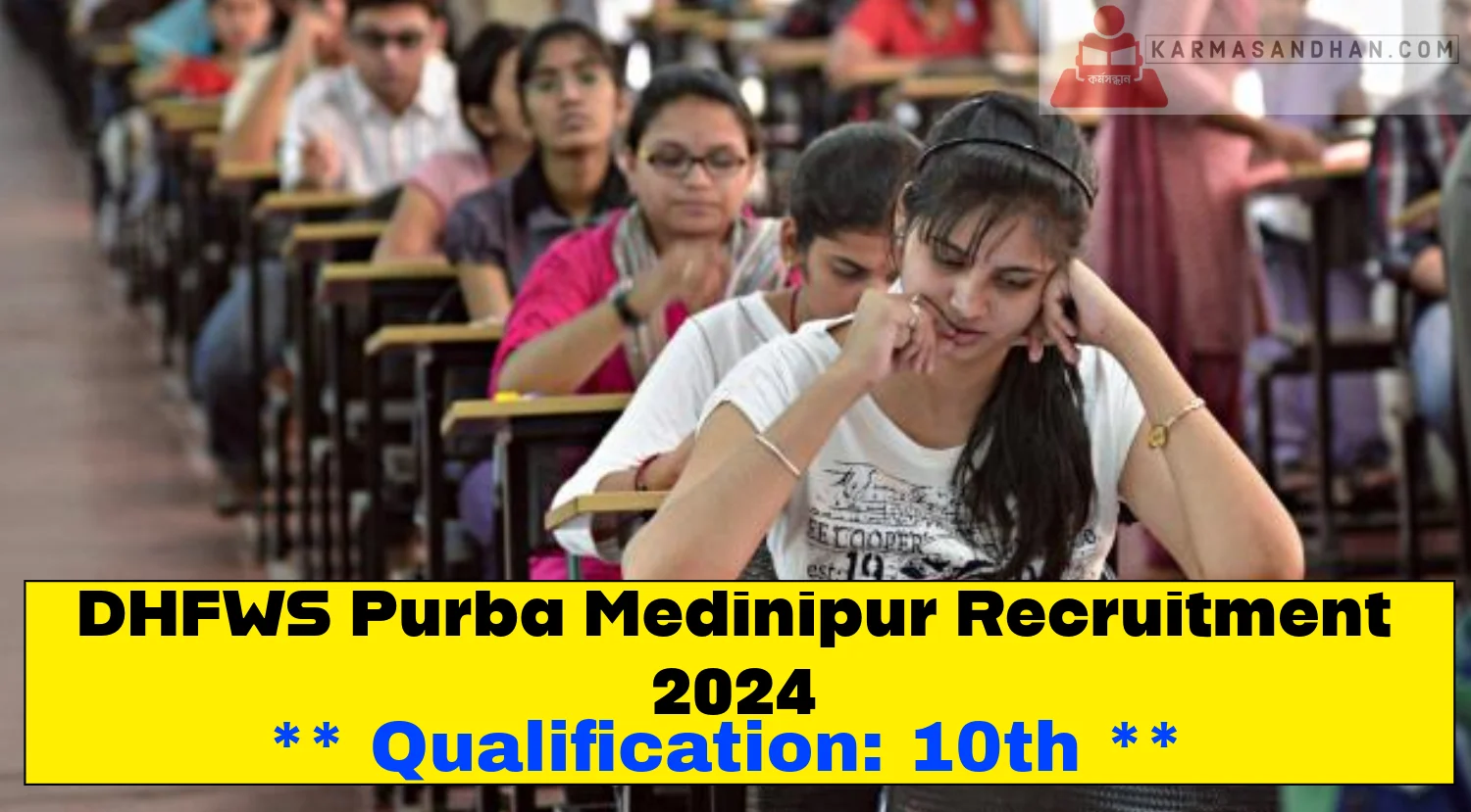 DHFWS Purba Medinipur Recruitment 2024