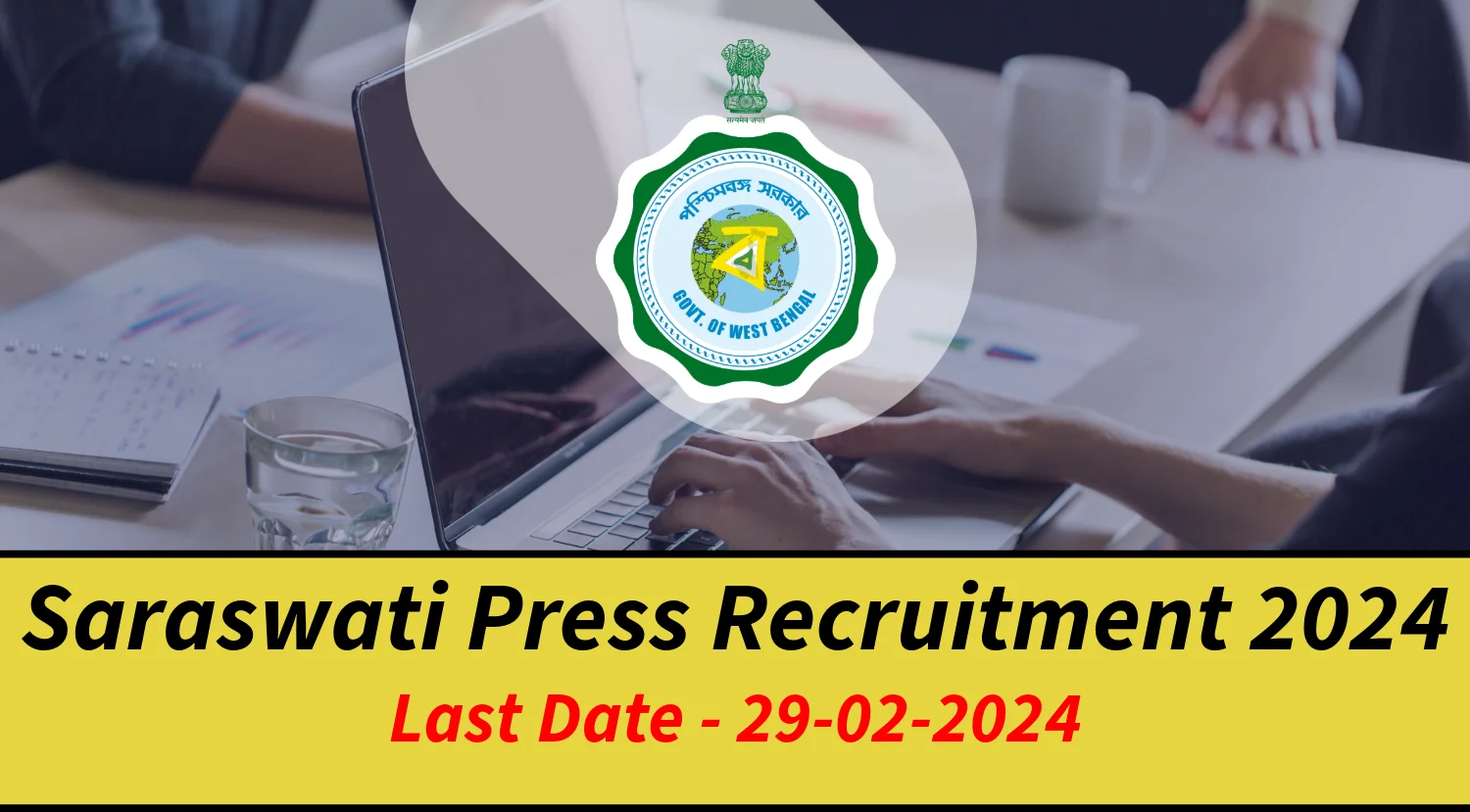 Saraswati Press Recruitment 2024 Notification out